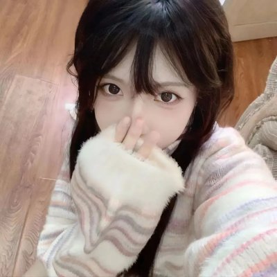 234说爱你